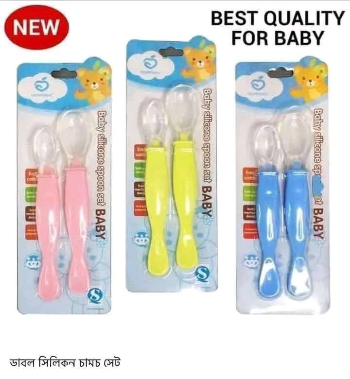 2026050611502236688-isha-appupnext.jpg