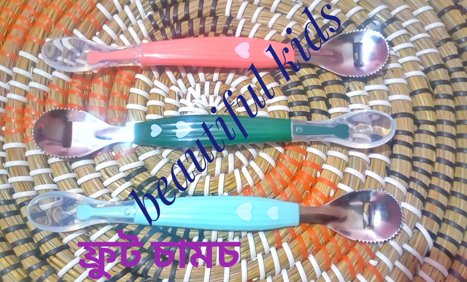 2026050612300543231-isha-appupnext.jpg